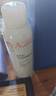 雅漾（Avene）舒泉保湿喷雾150ML 补水爽肤水湿敷水化妆水舒缓敏肌大喷礼物男女 实拍图