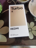 小米 REDMI Turbo 4 天玑 8400-Ultra IP68 防水 16GB+512GB 浅海青 5G手机 实拍图