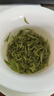 恩施玉露绿茶2026新茶250g明前茶叶礼盒富硒产区蒸青春茶嫩芽端午送礼长辈 实拍图