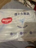 好奇（Huggies）金装纸尿裤L40片(9-14kg)尿不湿【速干不易红】 实拍图