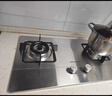 万和【小灶君B6B60】4.5kW液化气63%热效率不锈钢全可拆炉头嵌入式家用煤气双炉具台燃气灶 实拍图