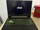 华硕（ASUS）天选2/3 二手笔记本 飞行堡垒 15.6寸高性能独显电竞吃鸡游戏本电脑 95新 R7-4800H RTX2060天选 实拍图