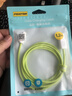 品胜苹果数据线USB to Lightning充电线快充 适用iPhone14Pro/13/12/XR/11/8手机ipad平板车载编织绿 实拍图