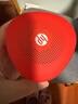 惠普（HP）S09蓝牙音响迷你低音炮家用便携音响立体声高音质音箱户外音乐播放器 红色 实拍图