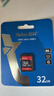 朗科（Netac）32GB SD存储卡 U1 C10 读速高达90MB/s 高速连拍 全高清视频录制 单反数码相机&摄像机内存卡 实拍图