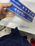 云南白药经典系列牙膏套装 清新口气护龈改善牙龈问题 经典留兰香型180g*2 实拍图