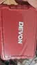 大有（Devon）12V无刷冲击起子机锂电电动螺丝刀5767大扭力140Nm多功能电钻 冲击起子机附件27件套 实拍图