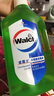 威露士（Walch）多用途消毒液消毒水1.5L柠檬 衣物除菌液家居环境杀菌非84酒精 实拍图