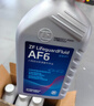 采埃孚（ZF）福特自动变速箱油/波箱油AF6福克斯蒙迪欧致胜锐界翼虎福睿斯4L 实拍图