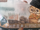 三只松鼠手剥巴旦木500g/袋装 坚果炒货干果扁核桃杏仁零食送礼  实拍图