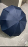 小魔全自动雨伞三折男女晴雨两用折叠伞遮阳伞黑胶太阳伞10骨自动伞 实拍图