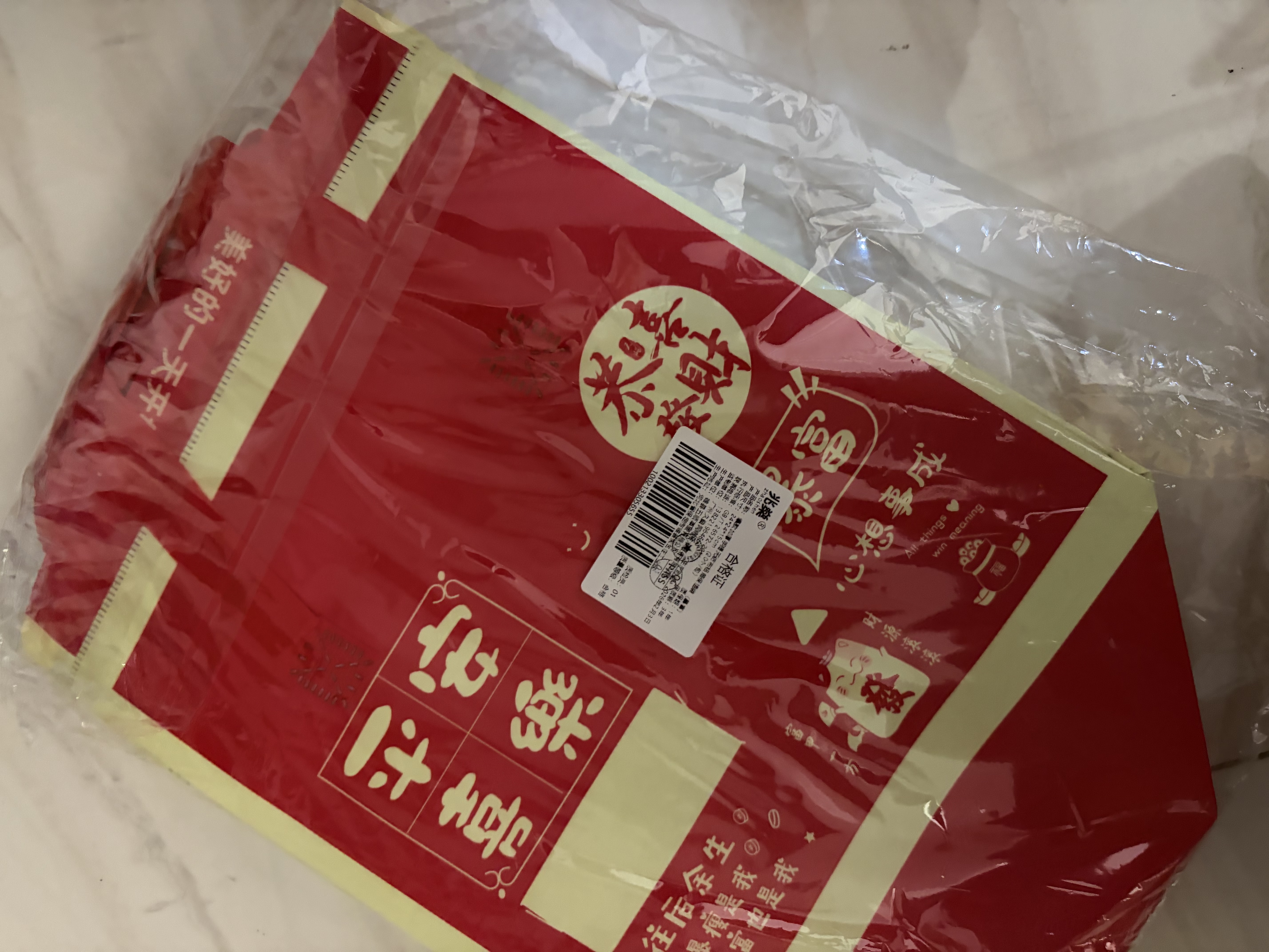 兆燊 礼品袋中秋节送礼袋无纺布手提袋环保购物袋结婚伴手礼袋生日送礼物袋 草莓小号32*27*11cm(10个) 实拍图