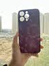 圣图朗液态小羊皮草莓小熊适用iphone17promax苹果15手机壳13新款14plus高级感女12全包16卡通男11保护套 液态小羊皮草莓小熊-草紫色 iPhone 14 Pro Max 实拍图