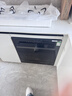 方太【灶下式洗碗机NJ01S】N1S系列嵌入式小尺寸家用灶下105升大容量100℃蒸汽除菌 实拍图