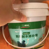 三棵树漆墙面修补膏防霉抗菌白色墙面去污修复腻子粉膏墙皮脱落防水补墙膏 实拍图