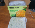 粮全其美鲜葱手抓饼100g*20片 葱香味 葱油饼学生营养早餐春节也送货 实拍图