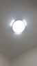 惠普精工卧室吸顶灯led现代简约餐厅书房灯具圆形40cm遥控三色 实拍图