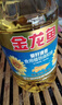 金龙鱼 食用油 葵花籽清香型调和油5L （新老包装随机发货） 实拍图