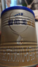 爱他美（Aptamil）卓傲婴儿配方奶粉1段（0—6月龄）300g  小罐装试用装 实拍图