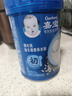 嘉宝（GERBER）婴幼儿高铁米粉维C加铁原味宝宝辅食米糊250g6-12个月 100%真验厂 实拍图