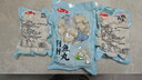 荆八宝 鱼糕 荆州草鱼糕手工鱼丸子 湖北特产 火锅食材半成品菜熟食 【无添加剂】荆州鱼丸350g*6袋 实拍图