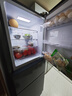 新飞260L三门变频一级能效 风冷无霜宽幅智能变温节能冰箱  BCD-260WK3AT 国家补贴 实拍图