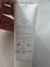 Freeplus芙丽芳丝洗面奶氨基酸系列洁面乳深层清洁温和敏感肌肤男女适用 氨基酸洗面奶100g*2支 实拍图