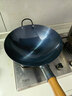 荣事达（Royalstar）章丘手工锻打铁锅圆底老式炒锅无涂层不粘炒菜锅燃气灶带盖36cm 实拍图