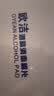 欧洁酒精消毒棉片消毒湿巾一次性便携独立包装100片(60mm*60mm) 2盒装 实拍图