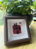 亮丽方4英寸咖啡色相框 桌面摆台 小相框 立体画 个性礼品 生日礼物 桌面小摆件 木制相框 财神偏爱+咖啡色相框 实拍图
