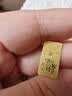 周六福黄金999元宝金条小金豆爱心赏金玩咖投资金 计价 钻石-3g 实拍图