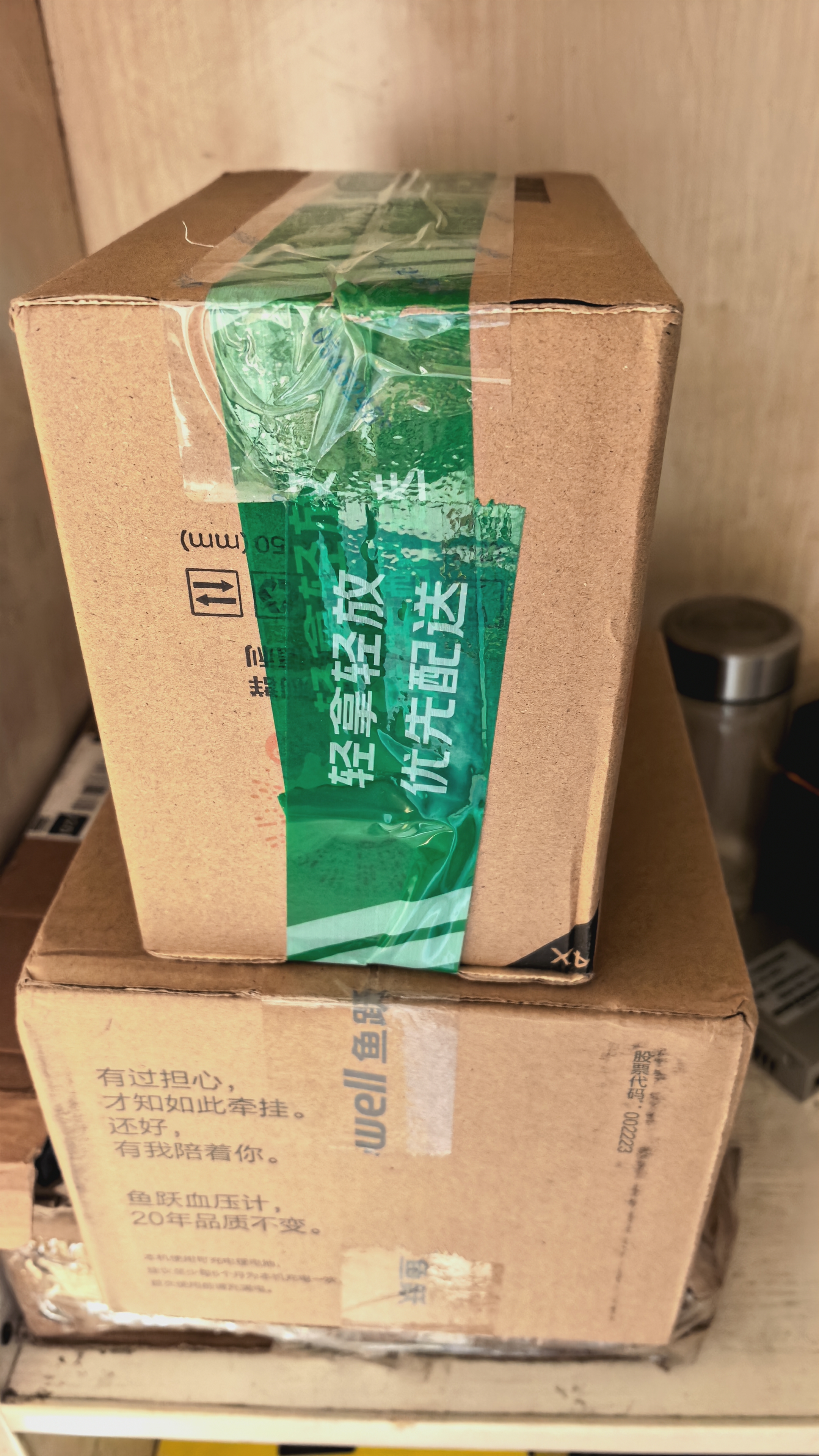 阿吉豆发夹【线下商城同款】时尚百搭碎花蝴蝶结大抓夹礼物七夕情人节 实拍图