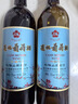 通化铁盖红梅葡萄酒 山葡萄甜型 红酒15%vol 725ml单支 果酒微醺送礼 实拍图