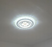 索亚达卧室灯吸顶灯现代简约led主卧灯2026年新款网红水晶书房房间灯具 四叶草48cm三色变光 实拍图