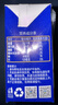 西域春西门塔尔牛纯牛奶200ml*12盒 学生优质全脂奶乳蛋白3.6g 实拍图