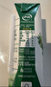 伊利金典纯牛奶整箱 200ml*12盒 3.6g乳蛋白 原生高钙 礼盒装 实拍图