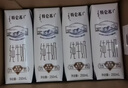 蒙牛特仑苏低脂纯牛奶250ml×16盒 健身减脂 送礼盒装 实拍图