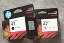 惠普（HP）47原装大印量黑色墨盒 适用hp 4825/4826打印机 实拍图