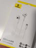 倍思【京东金榜】CZ19半入耳式有线耳机苹果iPhone17/16Pro华为mate70安卓手机电脑游戏type-c线控带麦 实拍图