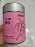 福东海 桃胶250克(甄选系列) 精选桃树胶桃花泪 桃胶雪燕皂角米百合干羹糖水原料滋补品 实拍图