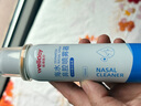 维德（WELLDAY）等渗生理性盐水洗鼻腔喷雾海盐水喷鼻成人儿童洗鼻器100ml*3 实拍图