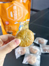 华瑜黄山烧饼特产小零食糕点梅干菜肉小酥饼原味170g儿童休闲零食 实拍图