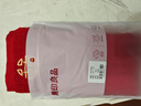 无印良品喜庆毛巾单条装7A抗菌新疆棉100%纯棉毛巾不易掉毛加厚柔软亲肤 实拍图