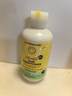 加州宝宝（California Baby）金盏花儿童护发素251ml 婴幼儿低敏温和滋养柔顺亮泽【双有机】 实拍图