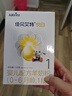 佳贝艾特（Kabrita）悦白婴儿配方羊奶粉1段(0-6个月)150克 羊奶小分子 实拍图