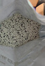 京东京造 五合一木薯膨润土植物混合砂2.6kg*4 除臭活性炭小苏打 实拍图
