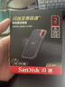 闪迪（SanDisk）2TB Type-c USB3.2 NVMe移动固态硬盘（PSSD）E61卓越版 1050MB/s三防保护 手机笔记本电脑外接SSD 实拍图