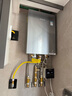 林内（Rinnai）【大师系列MAX】20L大升数燃气热水器 全量水伺服恒温大水量0.5℃调温上门安装20GD73(JSQ40-GD73) 实拍图