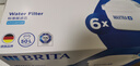 碧然德（BRITA） 家用滤水壶 净水壶滤芯 Maxtra 多效滤芯 6枚装 实拍图