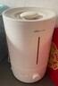 小熊（Bear）加湿器家用卧室 空气加湿母婴幼儿 办公室桌面小型加湿机JSQ-Z50G2 实拍图